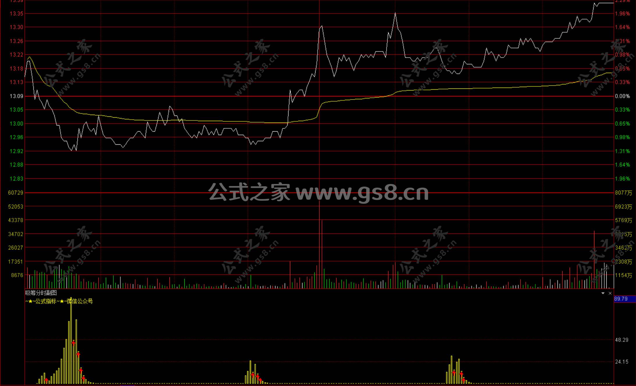 Snipaste_2026-04-14_17-11-45.jpg