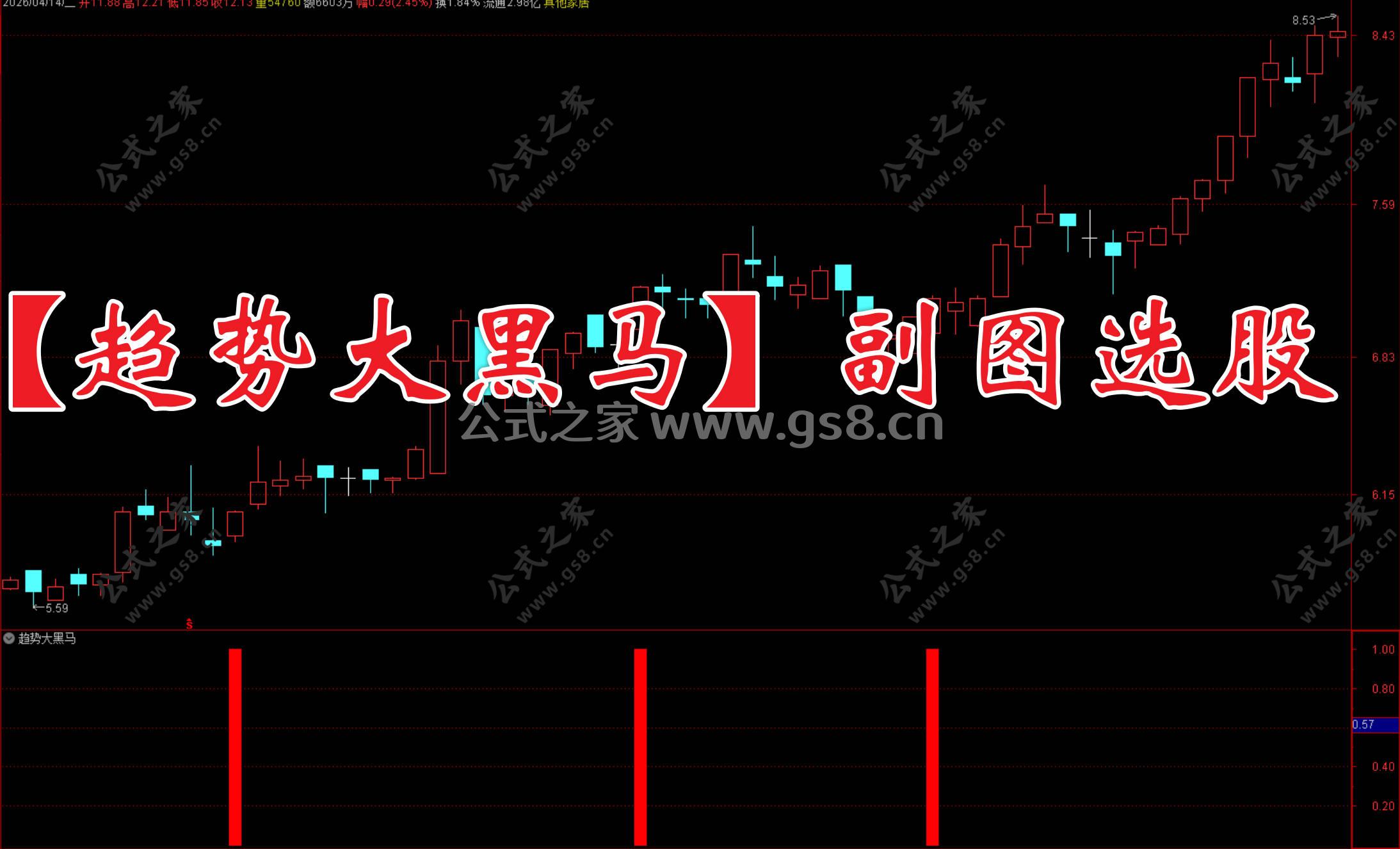Snipaste_2026-04-14_18-56-32.jpg