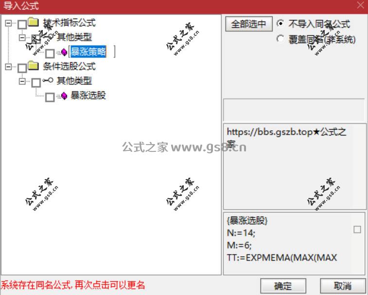 Snipaste_2026-04-13_19-30-37.jpg