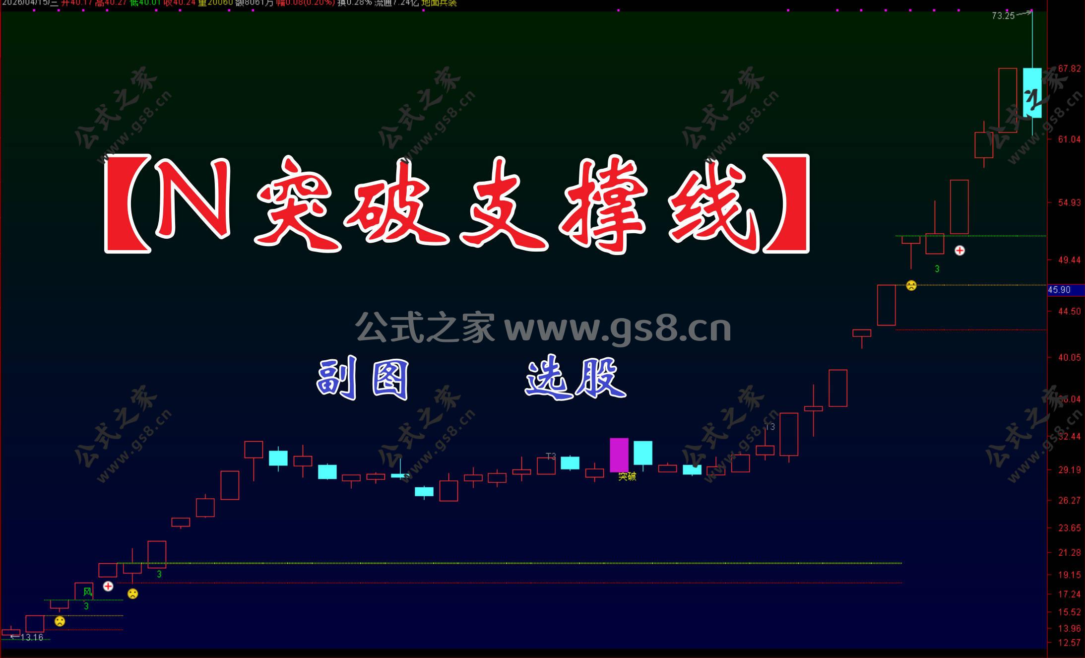 Snipaste_2026-04-15_09-46-12.jpg