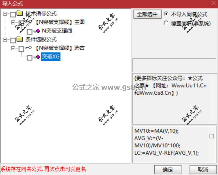 Snipaste_2026-04-15_09-28-22.jpg