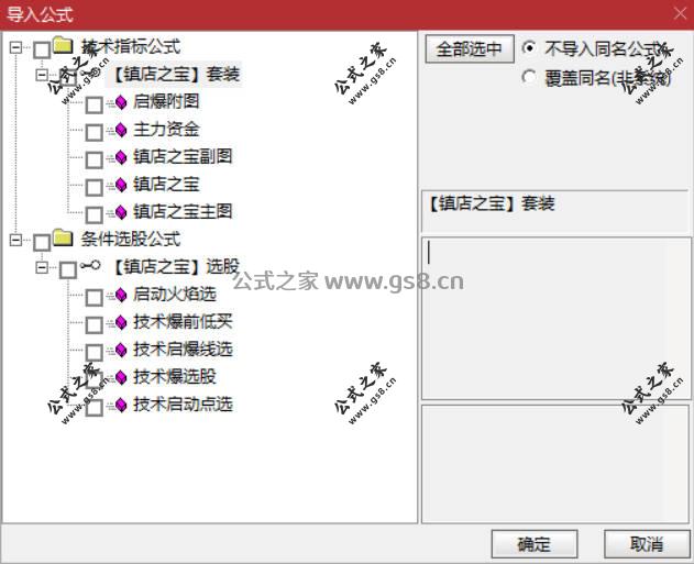 Snipaste_2026-05-06_09-31-37.jpg