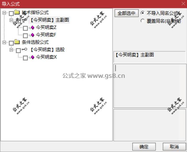 Snipaste_2026-05-06_09-56-16.jpg