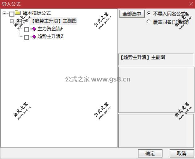 Snipaste_2026-05-07_09-24-06.jpg