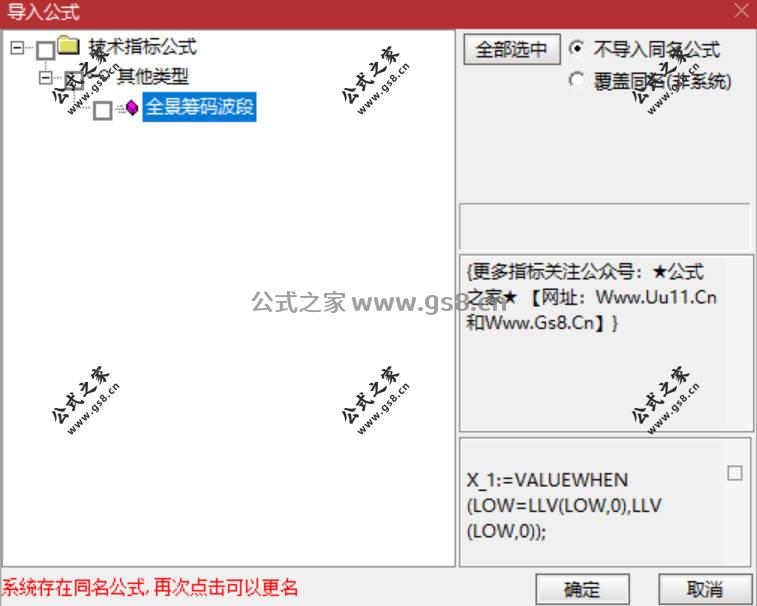 Snipaste_2026-05-07_09-22-06.jpg