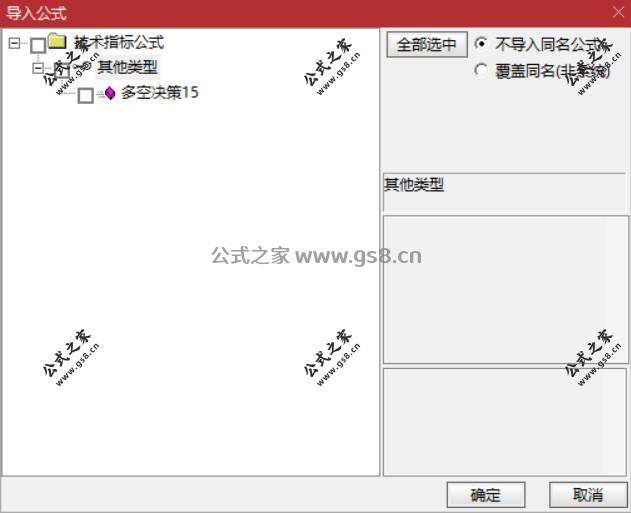Snipaste_2026-05-07_09-33-16.jpg