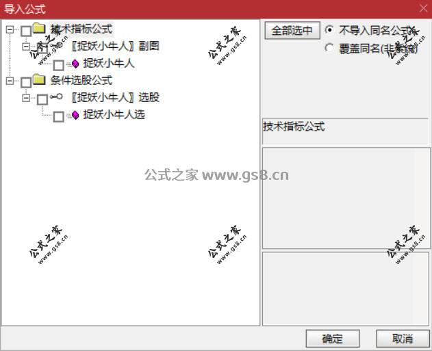 Snipaste_2026-05-07_09-52-00.jpg