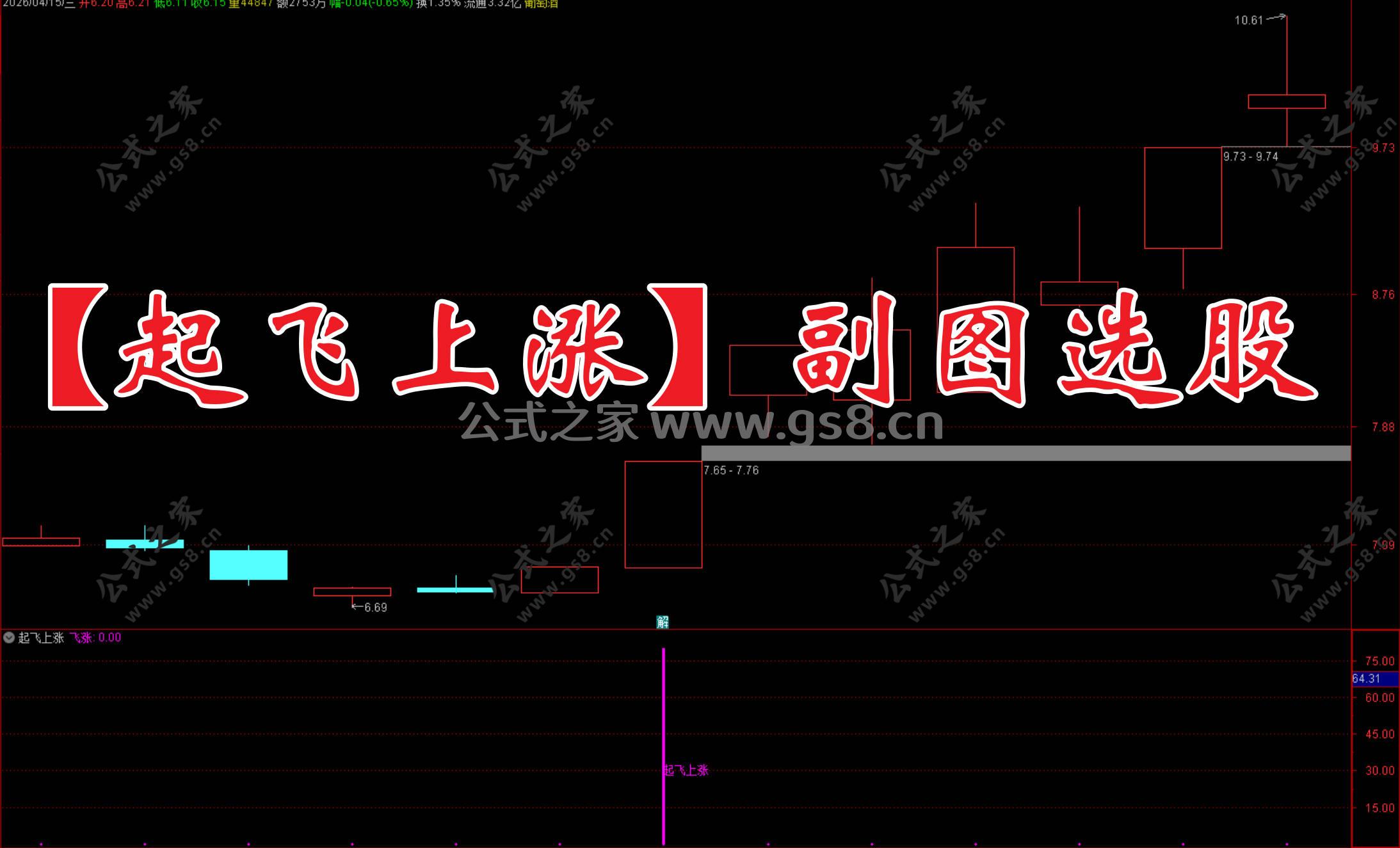 Snipaste_2026-04-15_16-25-48.jpg