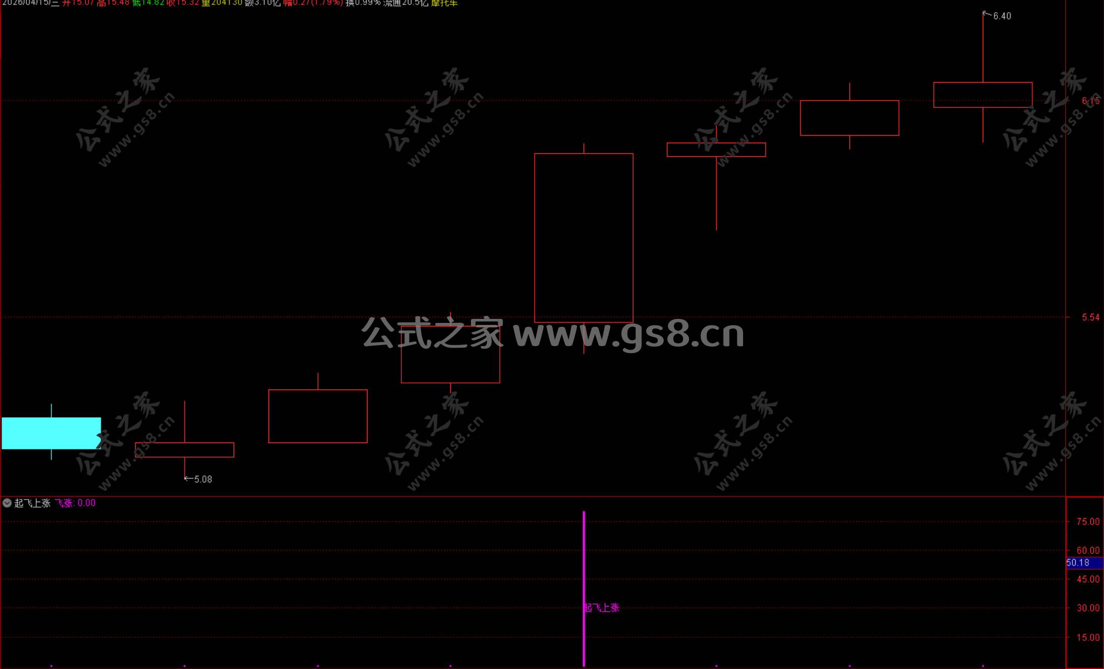 Snipaste_2026-04-15_16-20-29.jpg