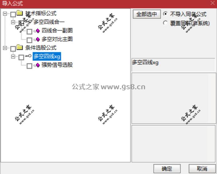 Snipaste_2026-04-15_17-11-39.jpg