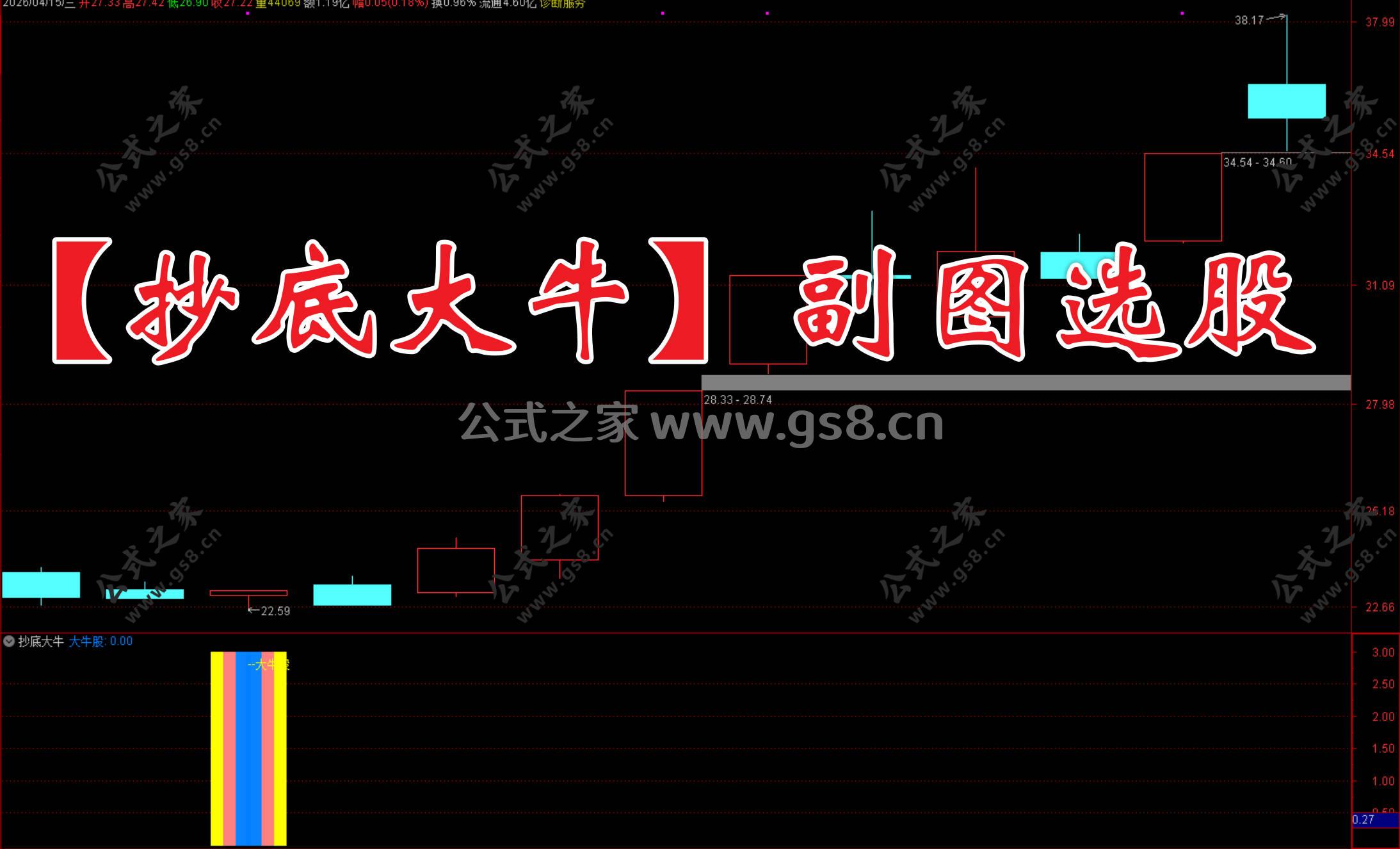 Snipaste_2026-04-15_17-27-28.jpg