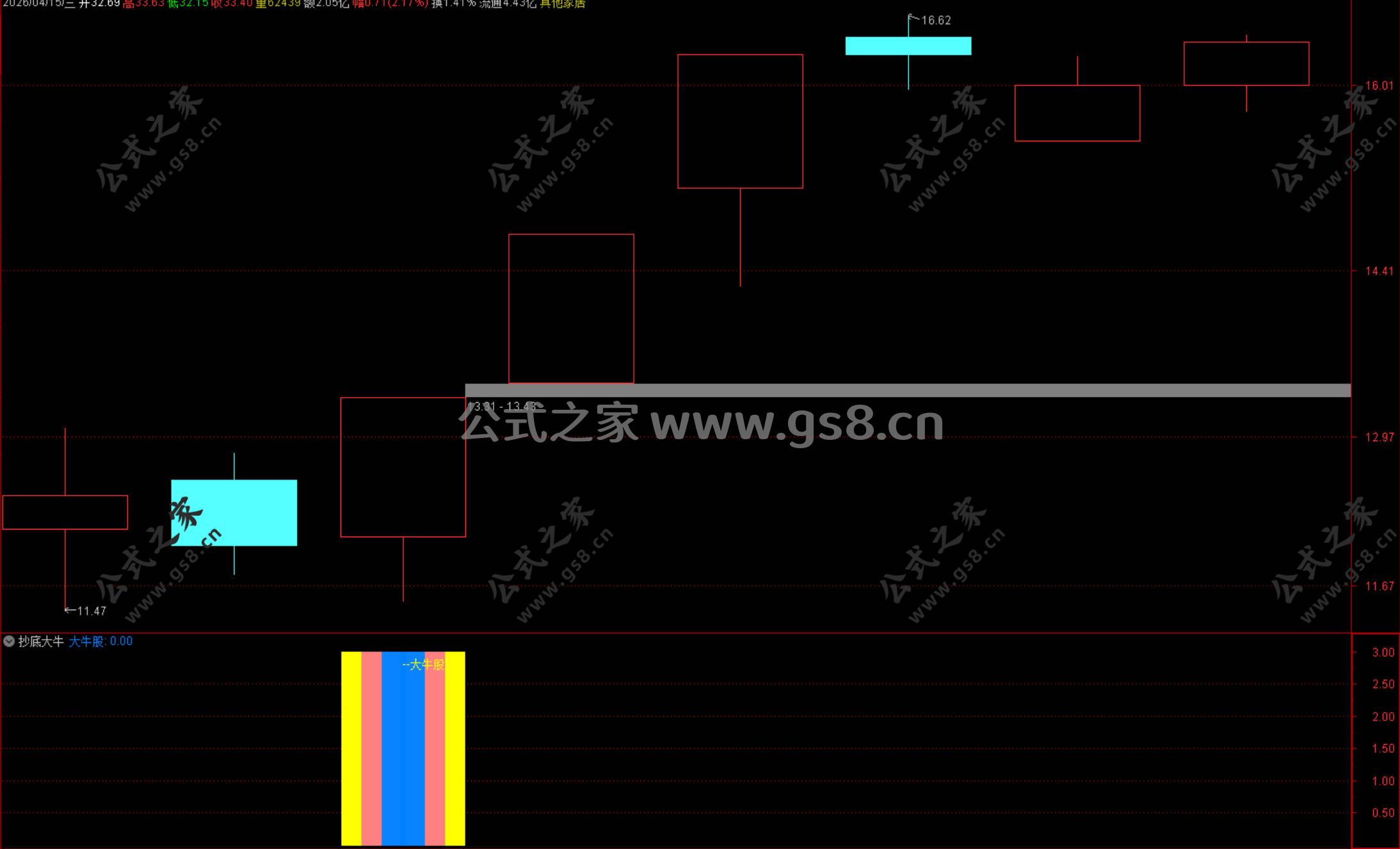 Snipaste_2026-04-15_17-36-41.jpg