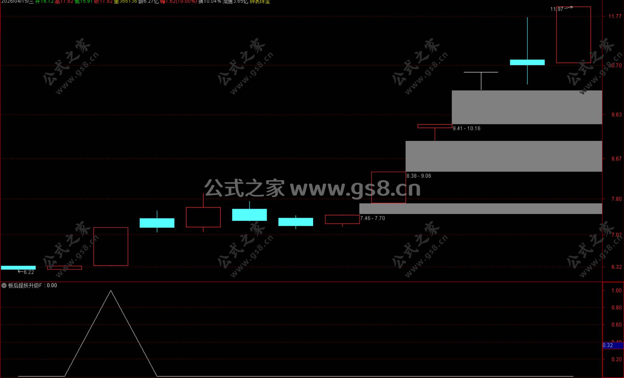 Snipaste_2026-04-15_18-39-06.jpg
