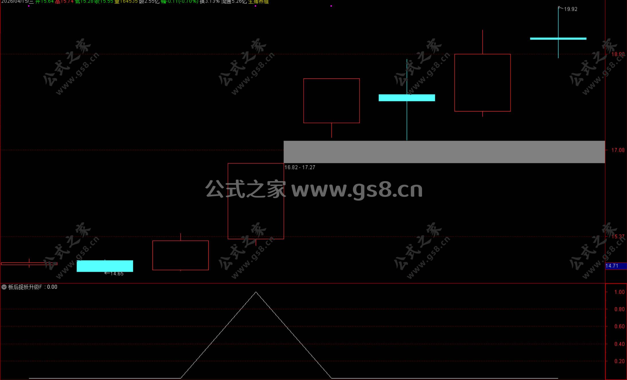 Snipaste_2026-04-15_18-43-02.jpg
