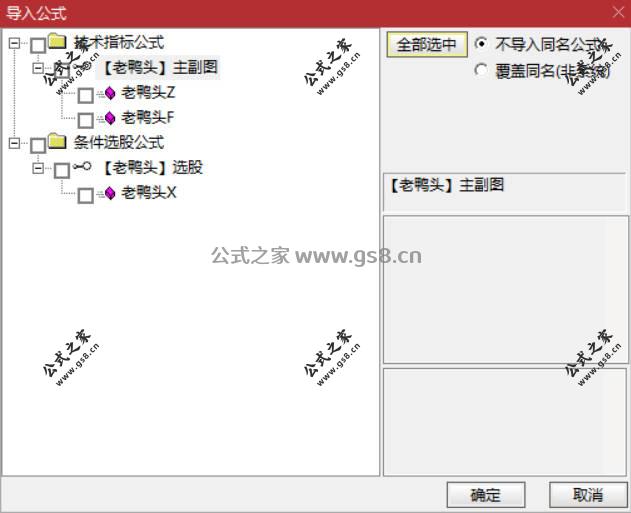 Snipaste_2026-05-07_16-36-40.jpg