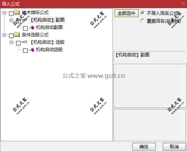 Snipaste_2026-05-08_15-33-10.jpg