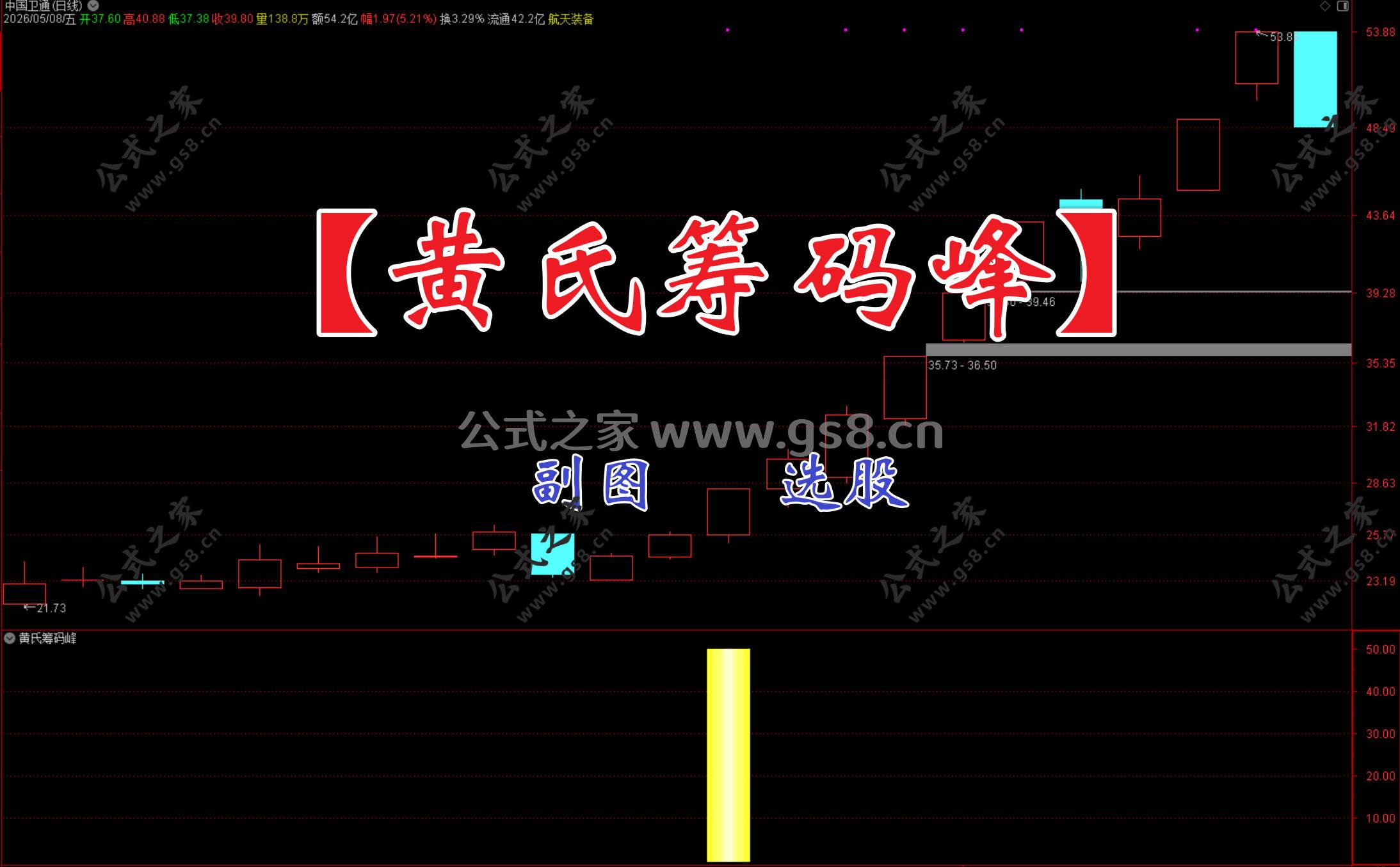 Snipaste_2026-05-08_15-53-24.jpg