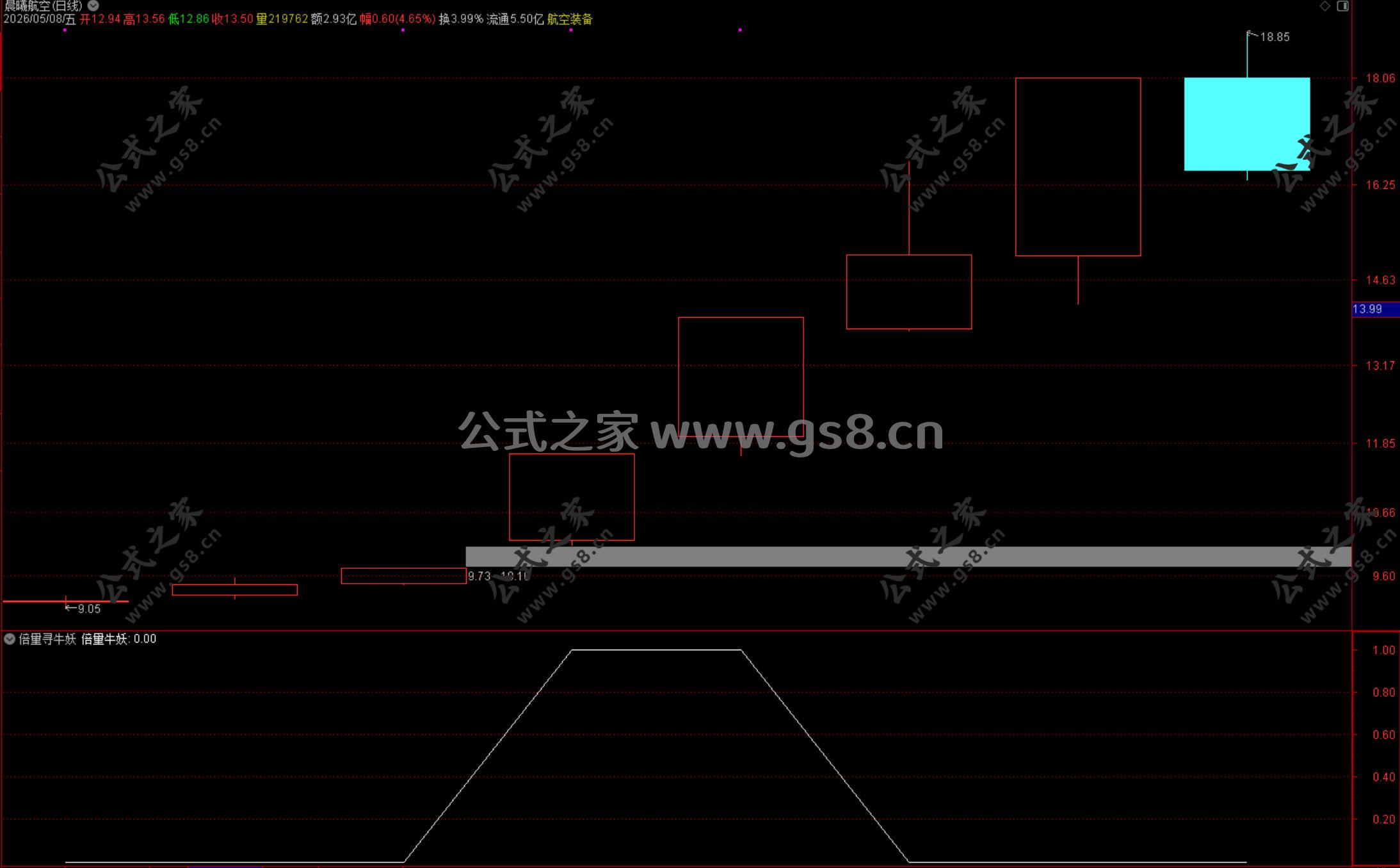 Snipaste_2026-05-08_19-35-12.jpg
