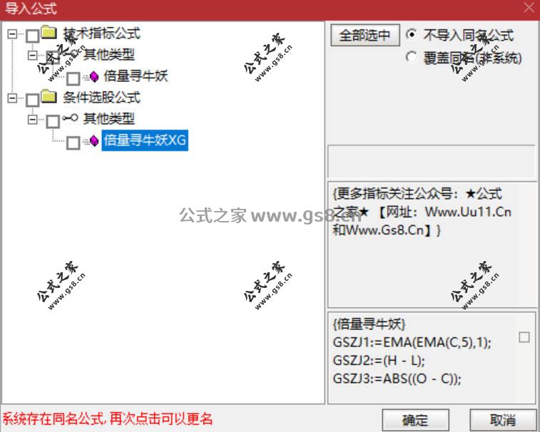 Snipaste_2026-05-08_19-31-31.jpg