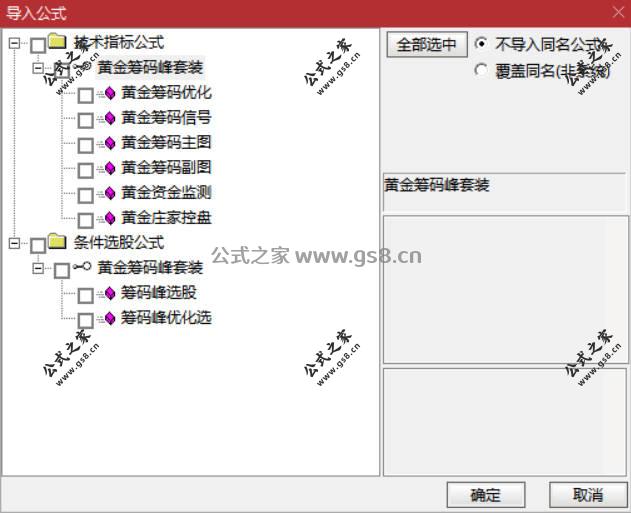 Snipaste_2026-05-09_15-57-39.jpg