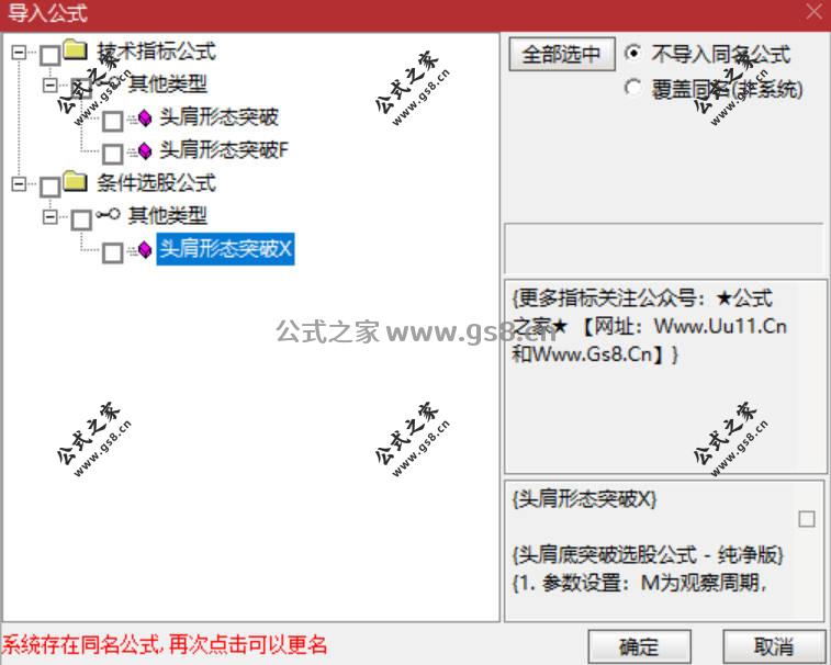 Snipaste_2026-05-09_16-45-12.jpg