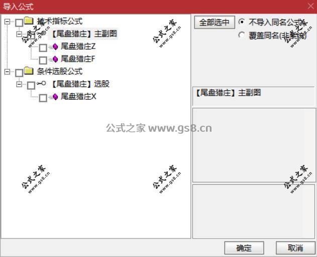 Snipaste_2026-05-09_22-00-41.jpg