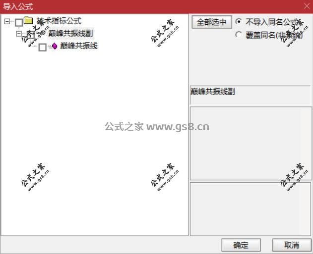 Snipaste_2026-05-10_10-28-19.jpg