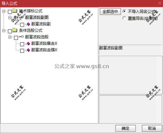 Snipaste_2026-05-10_10-35-12.jpg