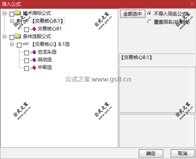 Snipaste_2026-05-10_10-46-32.jpg