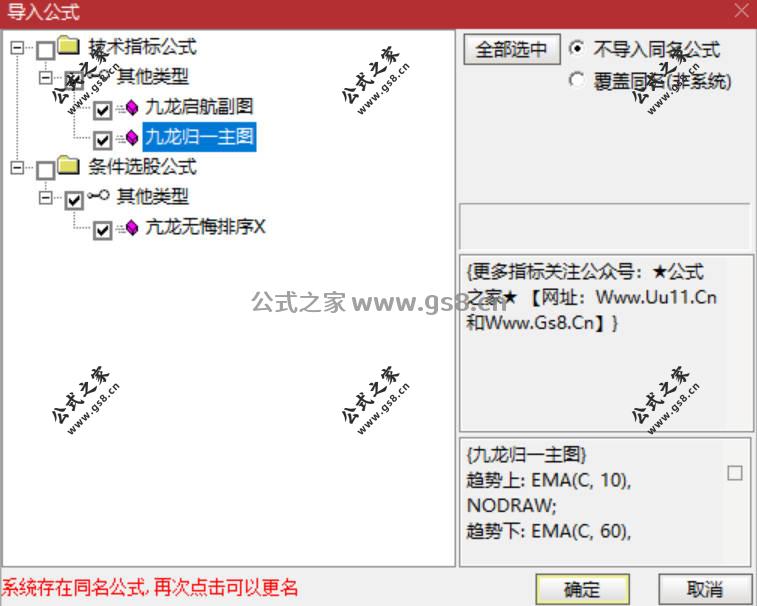 Snipaste_2026-05-11_16-28-25.jpg