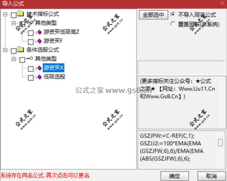 Snipaste_2026-05-13_17-05-20.jpg