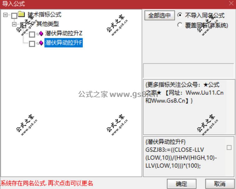 Snipaste_2026-05-13_18-01-56.jpg