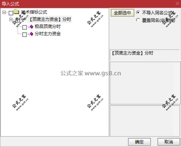 Snipaste_2026-05-14_08-39-32.jpg