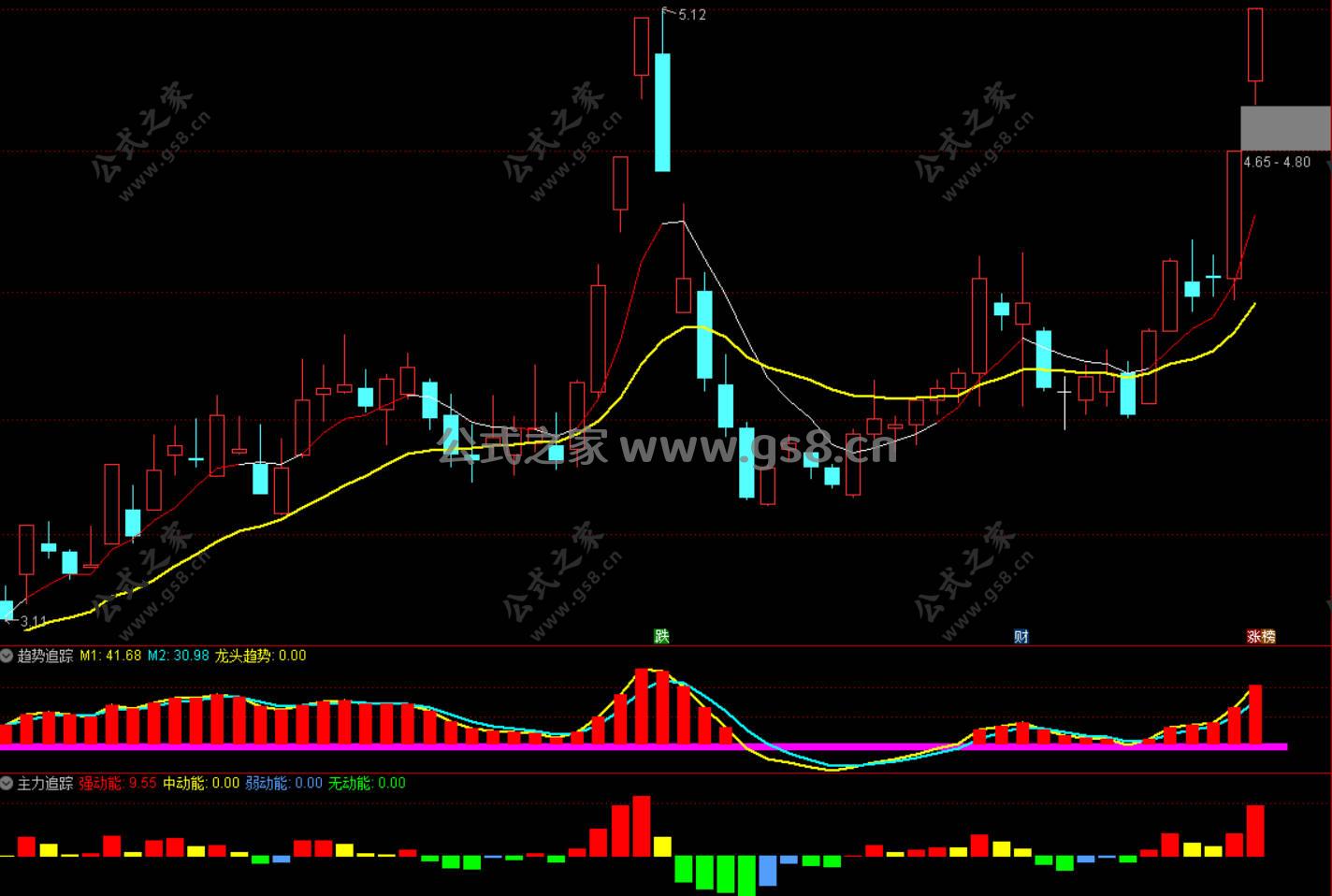 Snipaste_2026-05-14_09-03-54.jpg