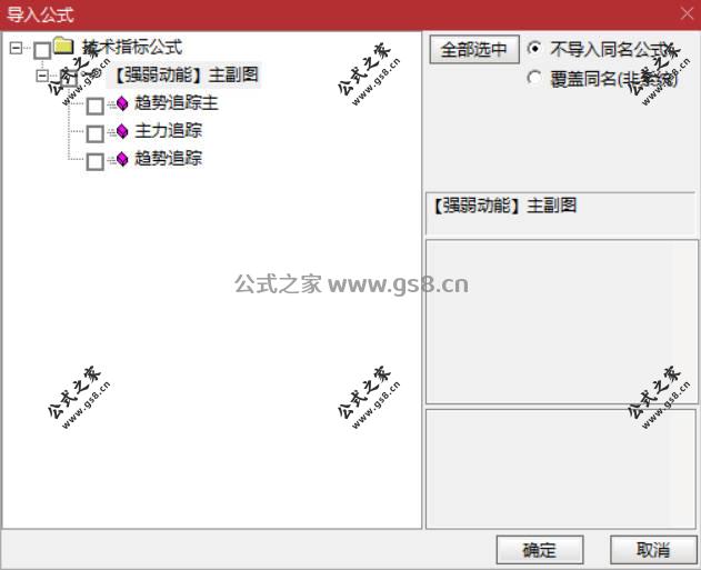 Snipaste_2026-05-14_09-04-29.jpg