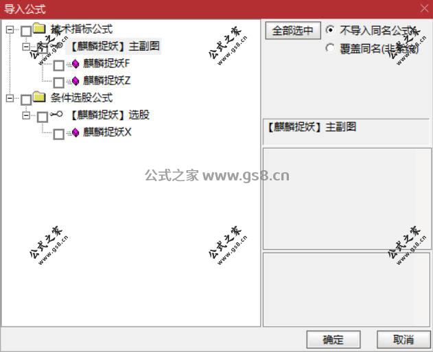 Snipaste_2026-05-14_09-23-09.jpg