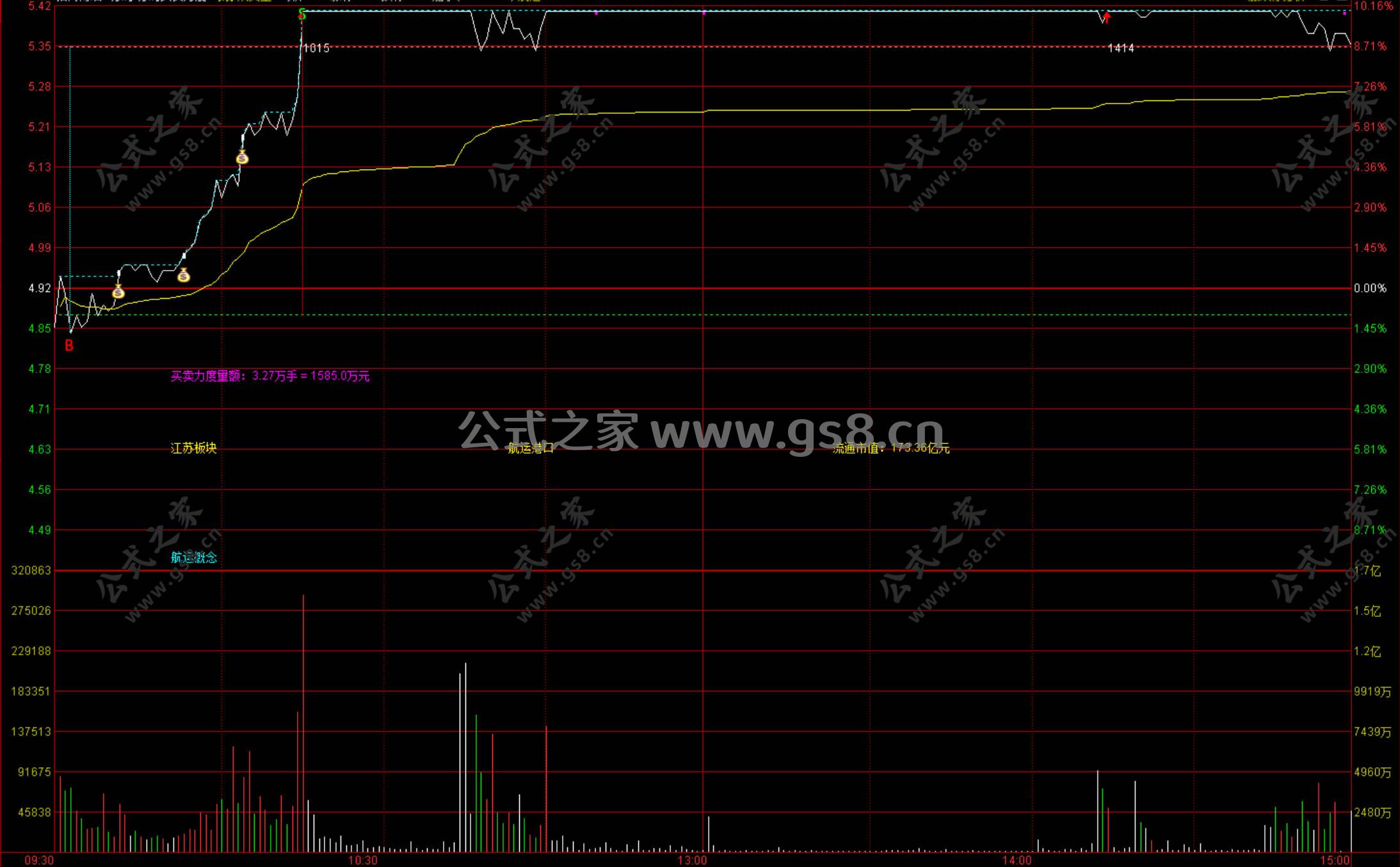 Snipaste_2026-05-14_17-33-02.jpg