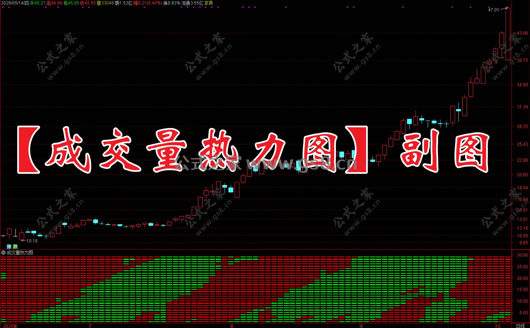 Snipaste_2026-05-14_20-33-28.jpg