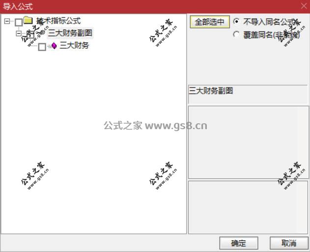 Snipaste_2026-05-15_09-49-56.jpg