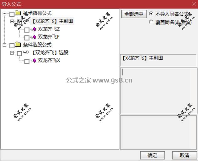 Snipaste_2026-05-15_10-28-47.jpg