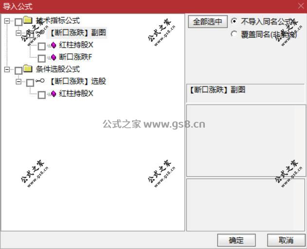 Snipaste_2026-05-16_17-30-21.jpg