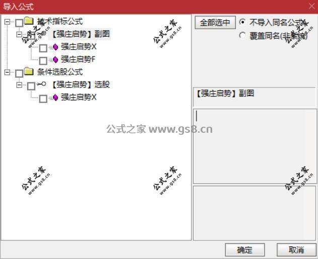 Snipaste_2026-05-16_18-43-16.jpg
