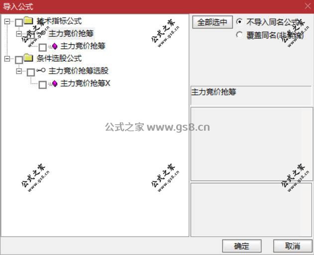 Snipaste_2026-05-17_10-03-46.jpg