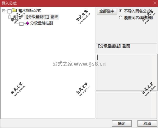 Snipaste_2026-05-17_10-11-07.jpg