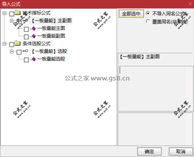 Snipaste_2026-05-17_10-31-32.jpg