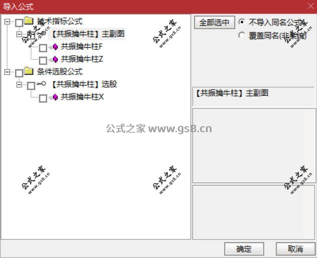 Snipaste_2026-05-17_11-23-20.jpg