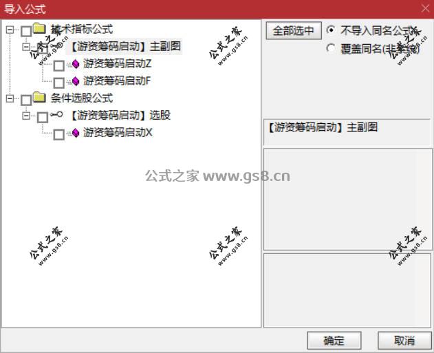 Snipaste_2026-05-17_16-31-44.jpg