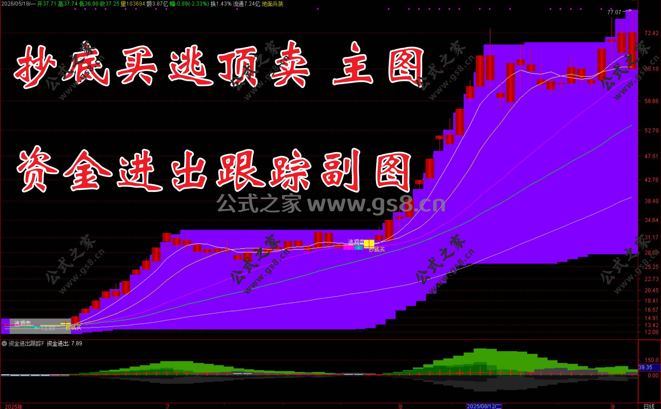 Snipaste_2026-05-18_15-28-42.jpg