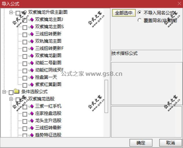 Snipaste_2026-05-18_15-34-16.jpg