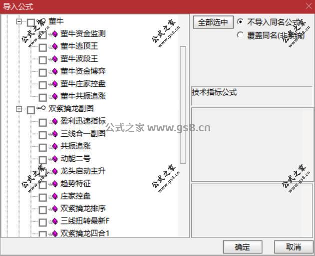 Snipaste_2026-05-18_15-33-28.jpg
